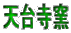 V䎛q
