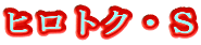 qgNEr
