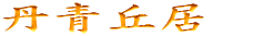 Ou@