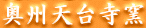BV䎛q