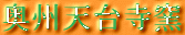 BV䎛q
